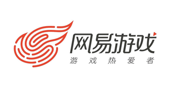网易游戏